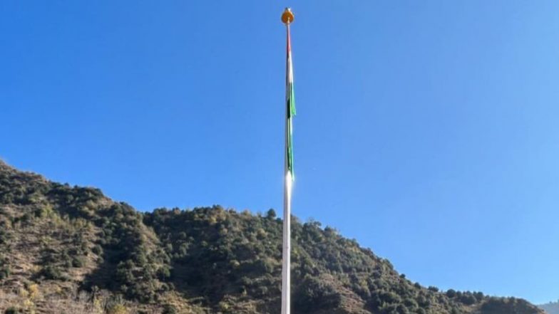 Indian Army Installs 104-Feet Tall National Flag Near LoC in Jammu and Kashmir's Tithwal (See Pics)