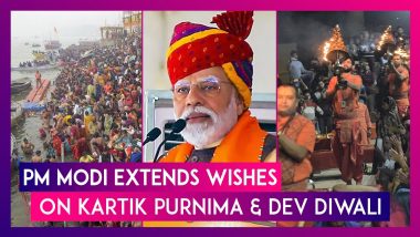 Dev Deepawali 2023: Prime Minister Narendra Modi Extends Wishes On Kartik Purnima And Dev Diwali