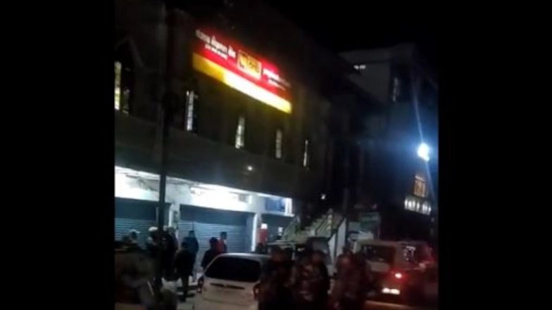 Bank Robbery Caught on Camera in Manipur: Armed Men Looted Rs 18.85 Crore From Punjab National Bank After Tying Security Personnel and Bank Staff With Ropes In Ukhrul Town