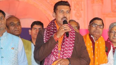 BJP Rajasthan CM Face: Party Has Its Strategy, Parliamentary Board Will Make Decision on Chief Ministerial Candidate, Says Rajyavardhan Singh Rathore (Watch Video)