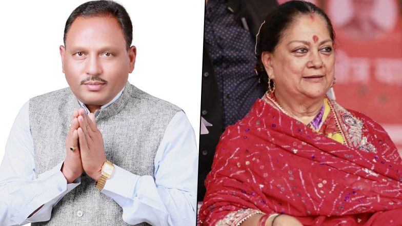 Rajasthan Assembly Election Results 2023: Former CM and BJP Leader Vasundhara Raje Leads Jhalrapatan Seat With Margin of 51,484 Votes After 21st Round of Counting