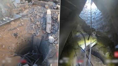 Israel-Hamas War: Fortified Tunnel Found Underneath Al-Shifa Hospital in Gaza, Says IDF (Watch Video)