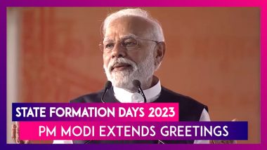 State Formation Days 2023: PM Narendra Modi Extends Greetings To People Of Madhya Pradesh, Haryana, Chhattisgarh, Andhra Pradesh, Karnataka & Kerala