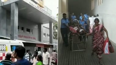 Tamil Nadu Fire: Massive Blaze Erupts at Mohan Kumaramangalam Medical College and Hospital in Salem, Patients in Trauma and Ortho Wards Shifted (Watch Video)