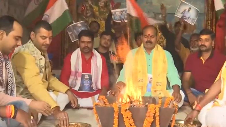 World Cup Final 2023: Fans Perform Special Havan in Varanasi for Team India's Victory Against Australia in ICC CWC Finals (Watch Video)