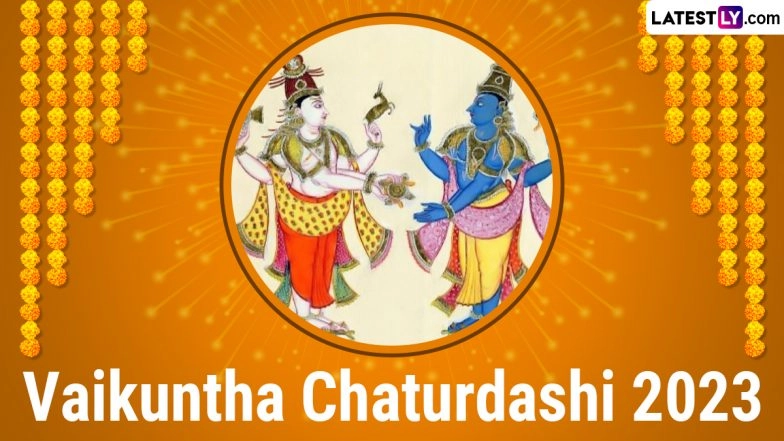 When Is Vaikuntha Chaturdashi 2023? Know Date, Time, Shubh Muhurat, Puja Vidhi and Significance