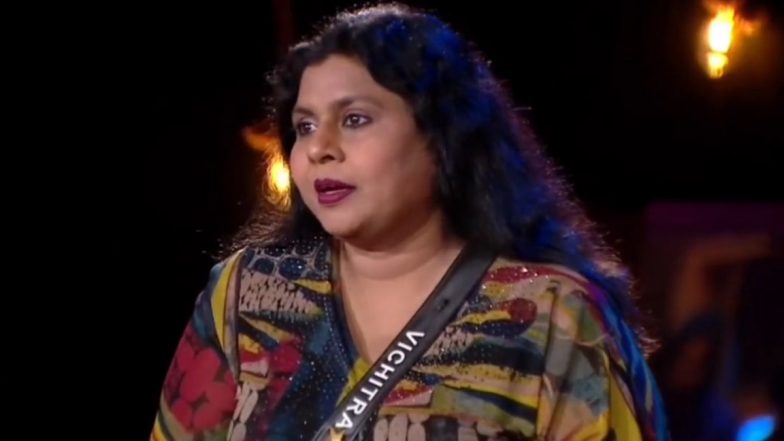 Vichithra, Bigg Boss Tamil 7 Contestant,  Recalls 'Worst-Ever' Casting Couch Experience That Made Her Quit Films (Watch Video)