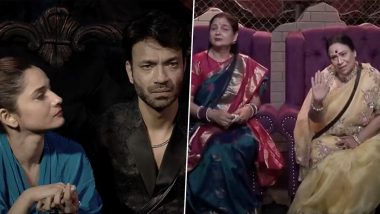 Bigg Boss 17 Promo: Vicky Jain’s Mother Lashes Out at Ankita Lokhande for Allegedly Throwing ‘Chappal’ at Him (Watch Video)