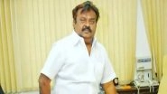 Vijayakanth Health Update: Former Actor and DMDK General Secretary Hospitalised, Supported With Artificial Ventilation &ndash; Reports