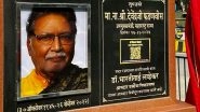 Vikram Gokhale Death Anniversary: Maharashtra Deputy CM Devendra Fadanvis Inaugurates Natshrestha Marg, Anupam Kher, Paresh Rawal Attend Ceremony