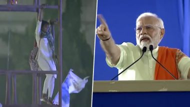 'Beta Neeche Aao': PM Narendra Modi Urges Woman To Come Down Afte She Climbs Light Tower To Speak To Him, Video Surfaces