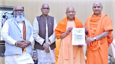 'Jeevan Dhanya Ho Gaya': Yogi Adityanath Gets Invitation for Ram Mandir Consecration in Ayodhya, Thanks Temple Trust (See Pic)