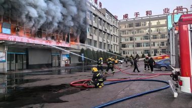 China Fire Video: 26 Dead, 60 Hospitalised After Blaze Erupts at Coal Mine Company Building in Shanxi Province