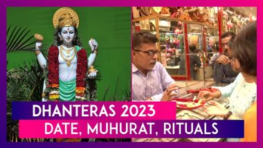 Dhanteras 2023: Date, Shubh Muhurat, Rituals, When To Buy Gold & All You Need To Know About The First Day Of Diwali