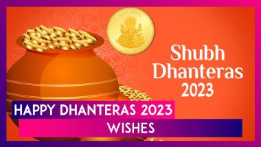 Happy Dhanteras 2023 Wishes, Greetings, Quotes, Messages And Images For The First Day Of Diwali
