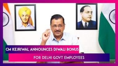 Diwali Bonus 2023: CM Kejriwal Announces Rs 7,000 Bonus For Group B Non-Gazetted And Group C Government Employees