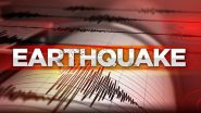 Earthquake in Greece: Quake of Magnitude 5.8 Jolts Country, Authorities Evaluating Potential Risk of Tsunamis