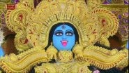Kali Puja 2023: West Bengal CM Mamata Banerjee Inaugurates Kali Puja, Prays for Peace and Amity in World During Diwali (Watch Video)