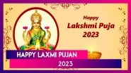 Laxmi Pujan 2023 Wishes, WhatsApp Messages, Images, And HD Wallpapers For Diwali Celebrations