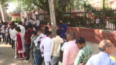 Long Queue Outside RBI Chandigarh Branch To Deposit, With People Coming From Himachal Pradesh, Haryana and Punjab To Exchange Rs 2,000 Notes (Watch Video)