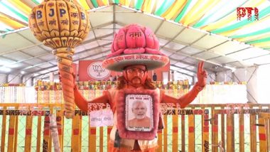 Madhya Pradesh: Bihar Man Dressed Up Like Lord Hanuman Arrives To Attend PM Narendra Modi’s Rally in Sidhi (Watch Video)