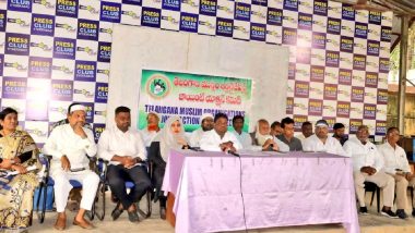 Telangana Assembly Elections 2023: Joint Action Committee of Muslim Organisation Declares Support to Congress for Vidhan Sabha Polls