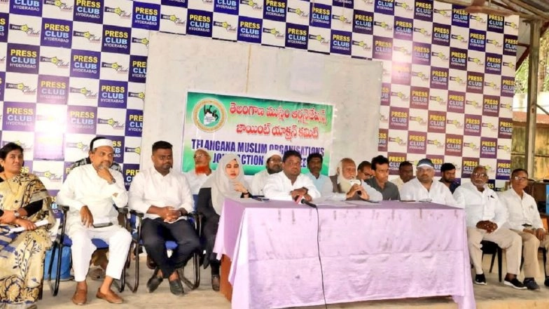 Muslim JAC of Telangana Declares Support to Congress