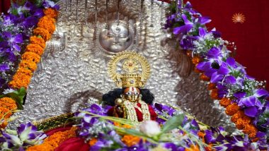 Ram Mandir Idol Consecration: Ram Temple Consecration Rituals Begin With ‘Akshat Puja’ at ‘Ram Darbar’ (See Pics)