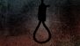 Student Suicide at Basara IIIT: 17-Year-Old Student Ends Life by Hanging Self in Hostel on Campus of RGUKT