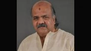 Maheswar Mohanty Dies: BJD Leader and Former Odisha Assembly Speaker Passes Away at 67