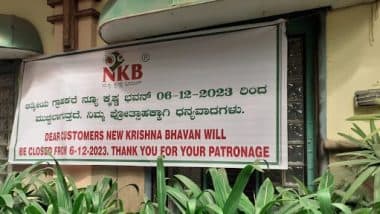 Malleshwaram New Krishna Bhavan To Shut Down From December 6: Famous Eatery To Close Operations After 70 Years of Service