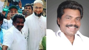 Telangana Assembly Election 2023: MIM Fields Belli Ravi Yadav From Rajendranagar Seat