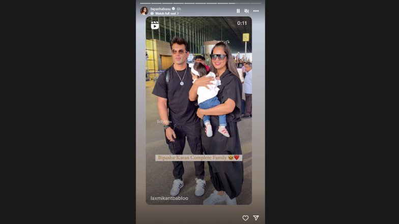 Bipasha Basu and Karan Singh Grover’s Sweetest Moments With Daughter Devi (View Pics)