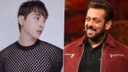 Who Is Aoora? Everything You Must Know About This Popular K-Pop Singer Entering Salman Khan&rsquo;s Show Bigg Boss 17