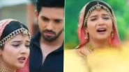 Yeh Rishta Kya Kehlata Hai December 7, 2023 Written Update: 'Heartbroken' Abhira Faints While Performing Akshara&rsquo;s Last Rites