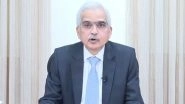 RBI New Website and Application Launched: Reserve Bank of India Governor Shaktikanta Das Releases New Website and Mobile App