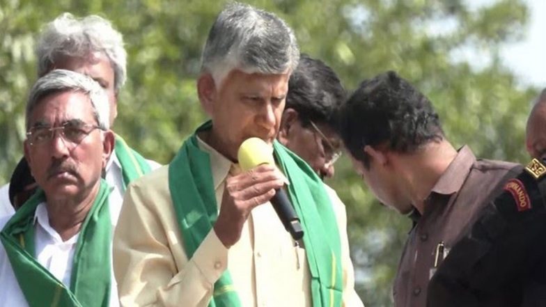 Cyclone Michaung: TDP Chief Chandrababu Naidu Urges PM Narendra Modi To Declare Cyclonic Storm a National Disaster