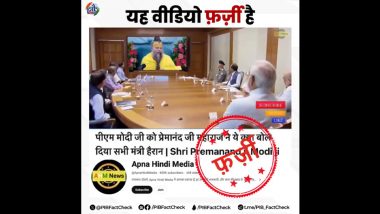 PM Narendra Modi, Amit Shah and Other Top Officials Watched Premanand Maharaj's Video During Key Meeting? Check What PIB Fact Check Says