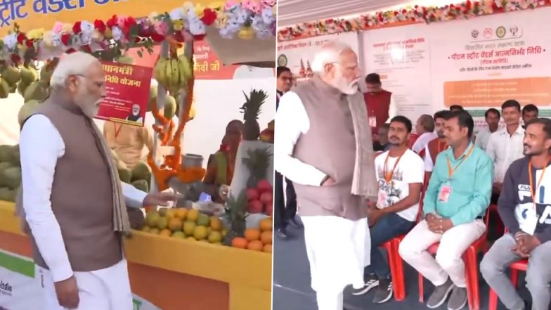 Uttar Pradesh: PM Narendra Modi Visits Viksit Bharat Sankalp Yatra Exhibition at Cutting Memorial Inter College in Varanasi (Watch Videos)