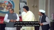 BJP Takes Jibe at Congress&rsquo; Crowdfunding Using Scene From 1984 Movie 'Inquilaab' Amid IT Raids on Rajya Sabha MP Dhiraj Sahu (Watch Video)