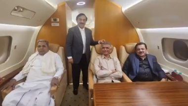 Karnataka: BJP Criticises CM Siddaramaiah for Travelling in Private Jet Amid Drought Crisis (Watch Video)