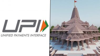 Ayodhya Ram Mandir: City Prepares To Welcome Thousands of Guest for Consecration Ceremony for Ram Temple Next Month With UPI-Based Digital Payment for Local Vendors