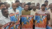 Karnataka: Union Minister Pralhad Joshi Releases Calendar That Depicts PM Narendra Modi Bowing to Maratha King Chhatrapati Shivaji Maharaj (Watch Video)