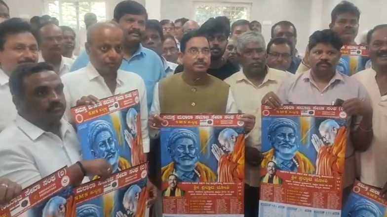 PM Narendra Modi Bows to Chhatrapati Shivaji Maharaj in Calendar Released by Union Minister Prahlad Joshi in Karnataka (Watch Video)