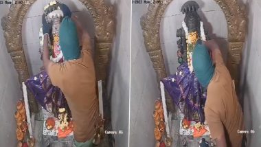 Theft Caught on Camera in Hyderabad: Unidentified Thieves Steal Ornaments from Sri Renuka Yellamma Temple in Shamirpet, Video Surfaces