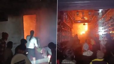 Jammu and Kashmir Fire Video: Three-Storey Footwear Store Gutted in Fire in Poonch Market