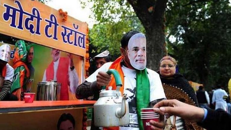 Himachal Pradesh: BJYM Sets Up 'Namo' Tea Stalls in Hamirpur to Promote Government Schemes Ahead of 2024 Lok Sabha Elections