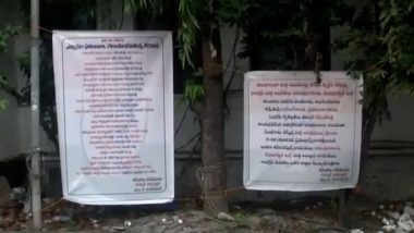 Telangana Assembly Election Results 2023: Congress Supporters Put Up Posters at TPCC Headquarters Predicting Government Formation Ahead of Vote Counting (Watch Video)