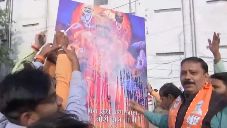 Madhya Pradesh Election 2023 Results: BJP Workers Pour Milk on Shivraj Singh Chouhan’s Hanuman Avatar Poster in Bhopal As Party Leads to Victory (Watch Video)