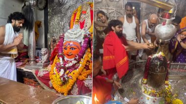 Arpit Ranka Seeks Blessings at Mahakaleshwar Temple on His Birthday (Watch Video)